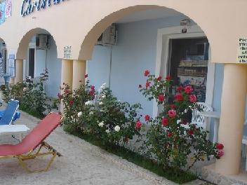 Christakis Hotel Sidari  Exterior photo